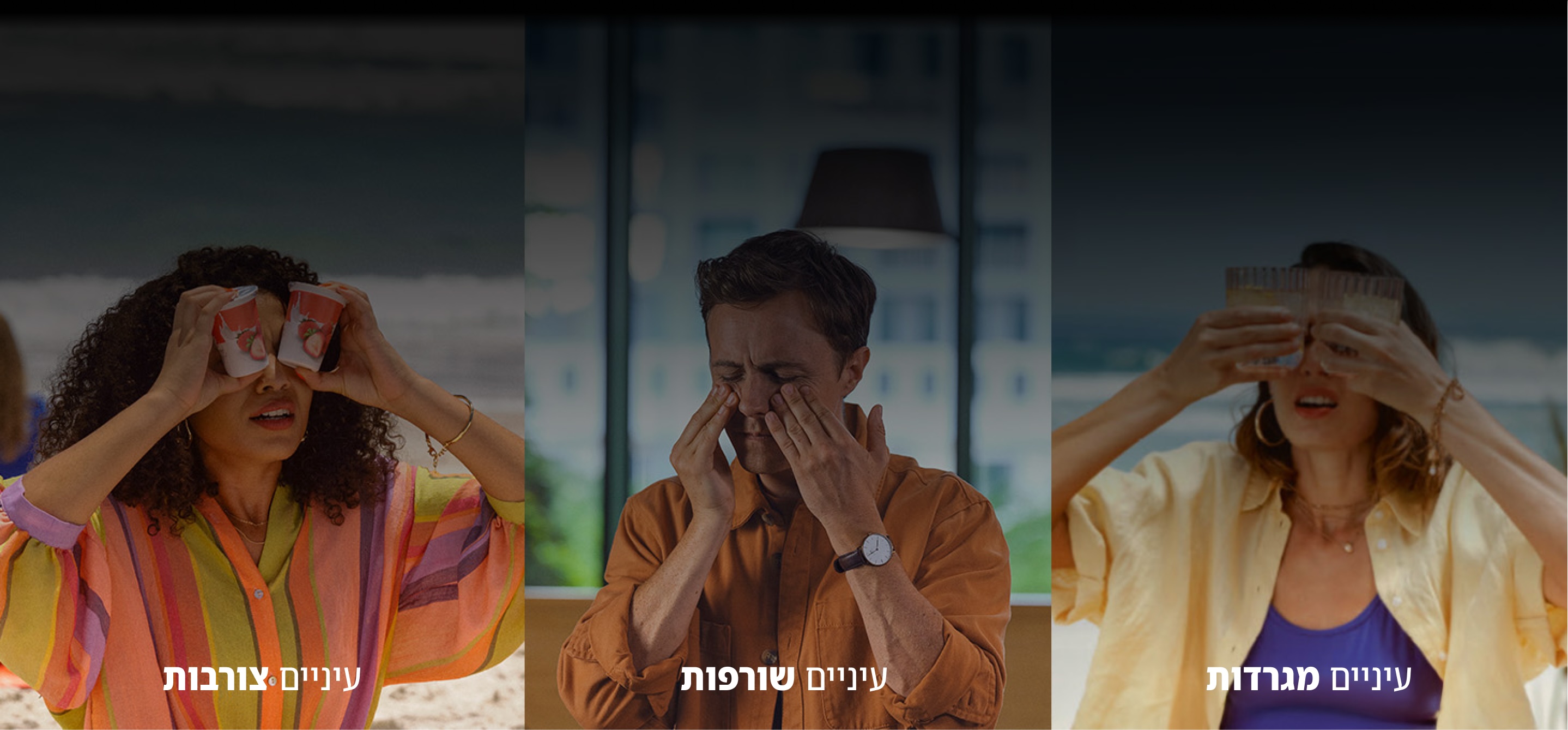 Image with three people and a caption