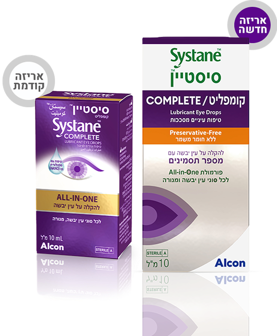 Systane Complete PF packshot