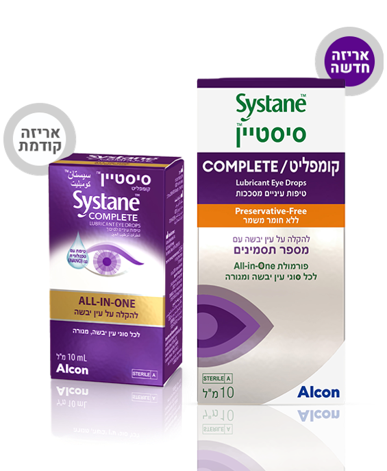 Systane COMPLETE PF packshot