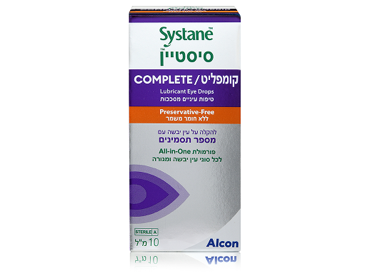 SYSTANE® Complete Preservative Free
