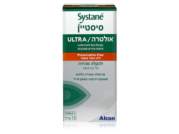 Systane Ultra preservative free