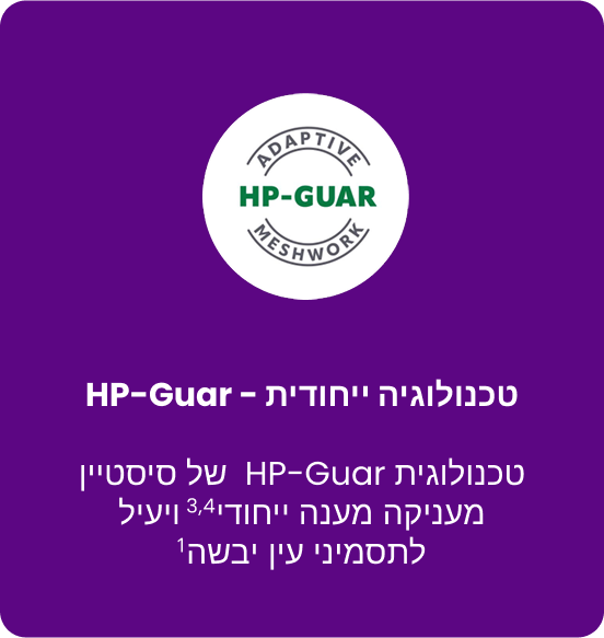 Purple Card with text