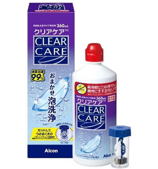 クリアケアのパッケージ